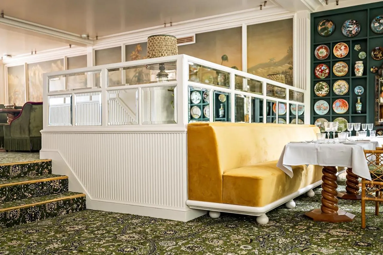 Hotel Eldorado París